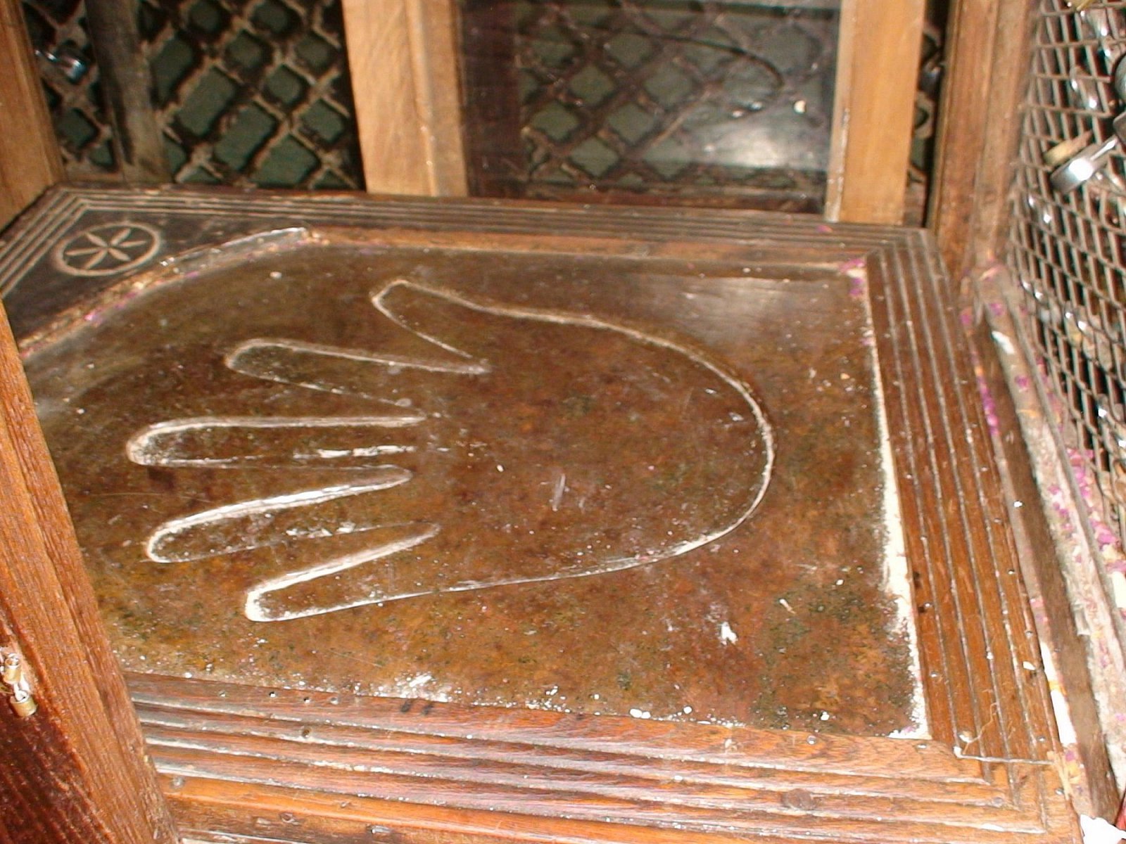 Naqsh-e-Panja-e-Mubarak